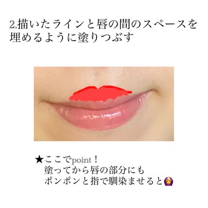 クリーミータッチライナー/キャンメイク/ジェルアイライナーを使ったクチコミ(4枚目)