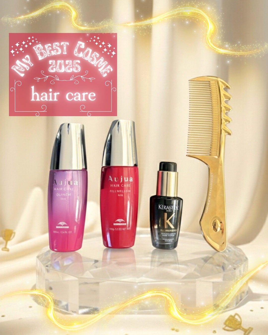 フィルメロウ ミルク/オージュア/ヘアミルクを使ったクチコミ(1枚目)