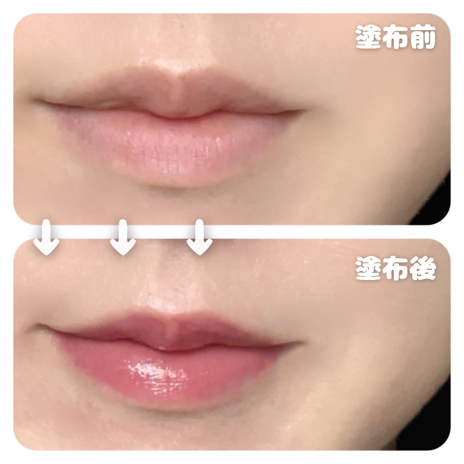 メンソレータム リップフォンデュ/メンソレータム/リッププランパーを使ったクチコミ（3枚目）