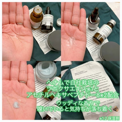 ã±ã€ð¯çŸå®¹æçš¿ããæ¹ã®ã¿ãã©ãã on LIPS ãtoun28ããŸãããHAENAM404ã®ãã©ã€ã¢ã«ã»ãããã..ãïŒ2æç®ïŒ