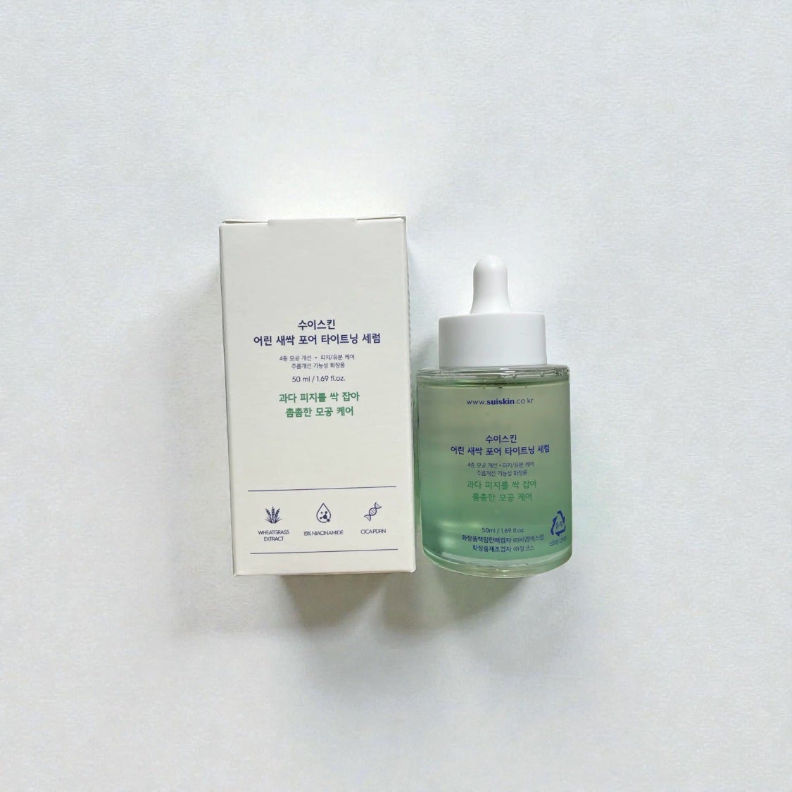 若芽ポアタイトニングセラム/suiskin/美容液を使ったクチコミ(2枚目)