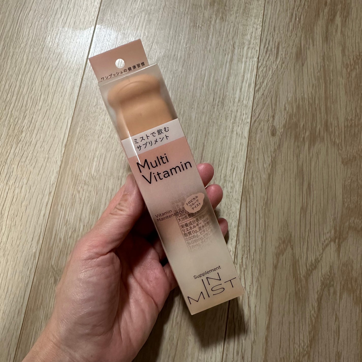 Vitamin Maintenance/IN MIST/健康サプリメントを使ったクチコミ(1枚目)