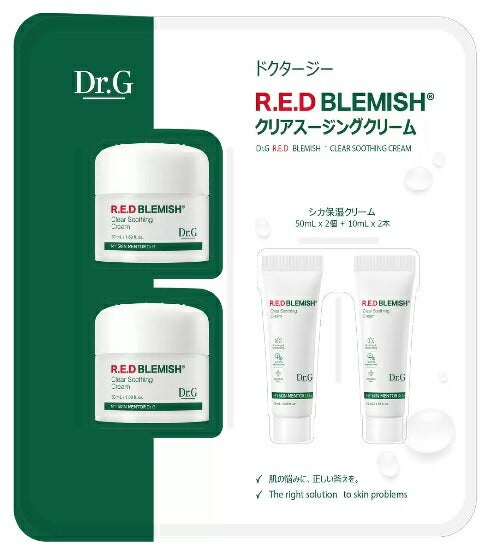 ユキのビューティー勉強部屋 on LIPS 「韓国旅行・在住者必見🇰🇷✨【オリヤンより安い⁉️韓国コストコで..」(3枚目)