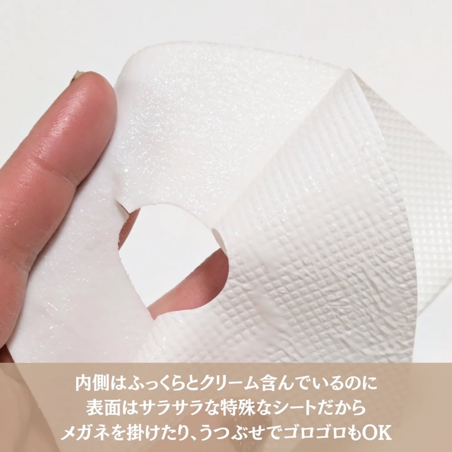 ポアブライトニングシミケアクリームラッピングパック/celimax/シートマスク・パックを使ったクチコミ（3枚目）