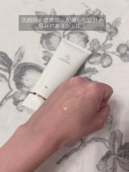 ブライトクレンジング /Lily Blanche/クレンジングジェルを使ったクチコミ(3枚目)