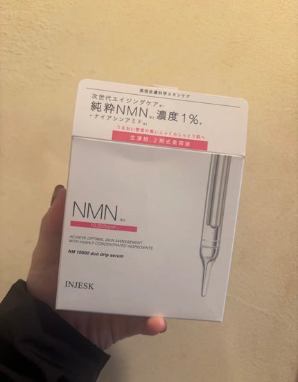 インジェスク NM 10000 デュオ ドリップ セラム/INJESK/美容液を使ったクチコミ(1枚目)