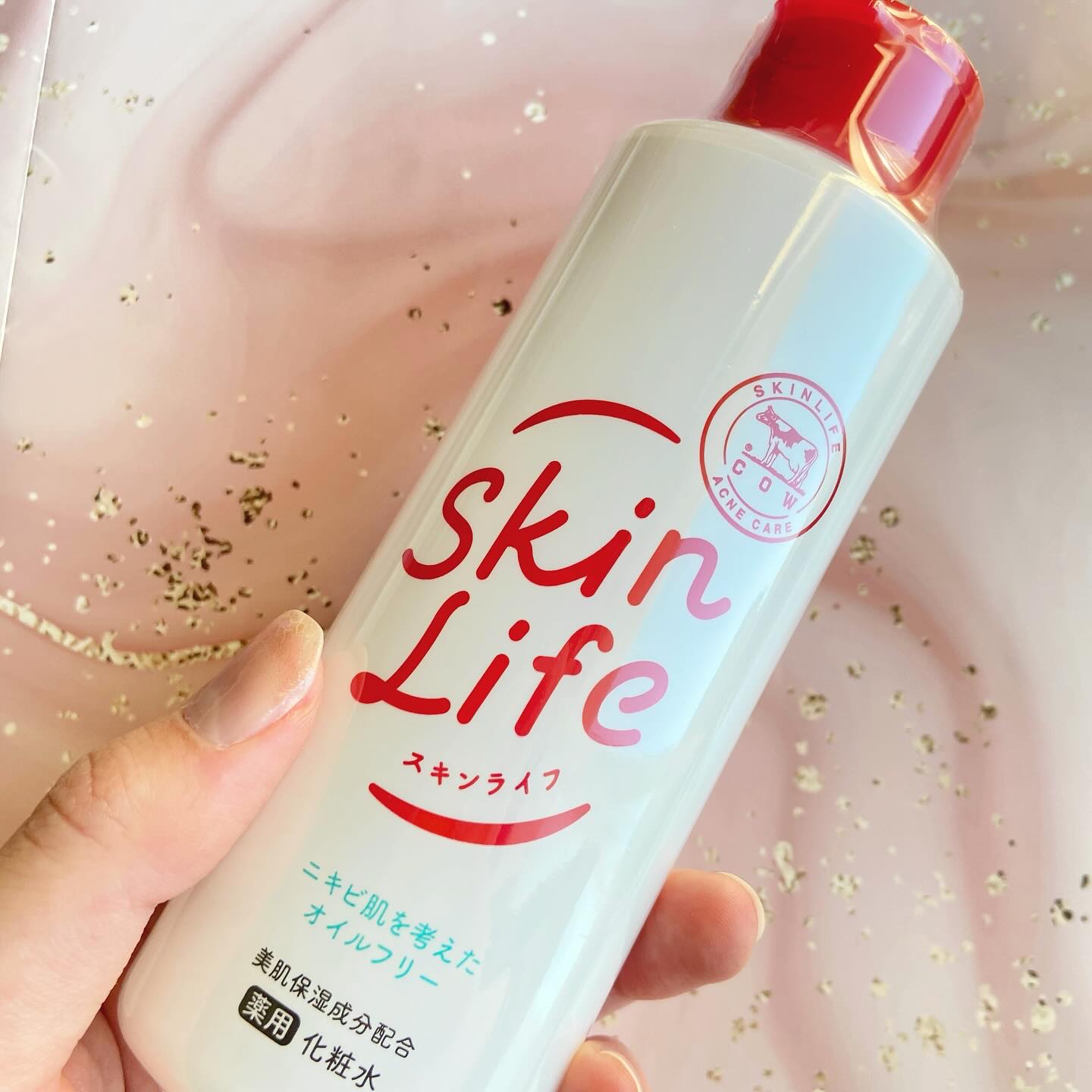 薬用化粧水/スキンライフ/化粧水を使ったクチコミ（2枚目）