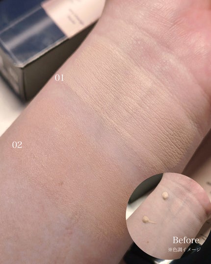 KATE エアリーチェンジリキッドのクチコミ「KATE様のPR案件としての投稿です
―――――――――――――――
\ 2026.01.24.....」(3枚目)