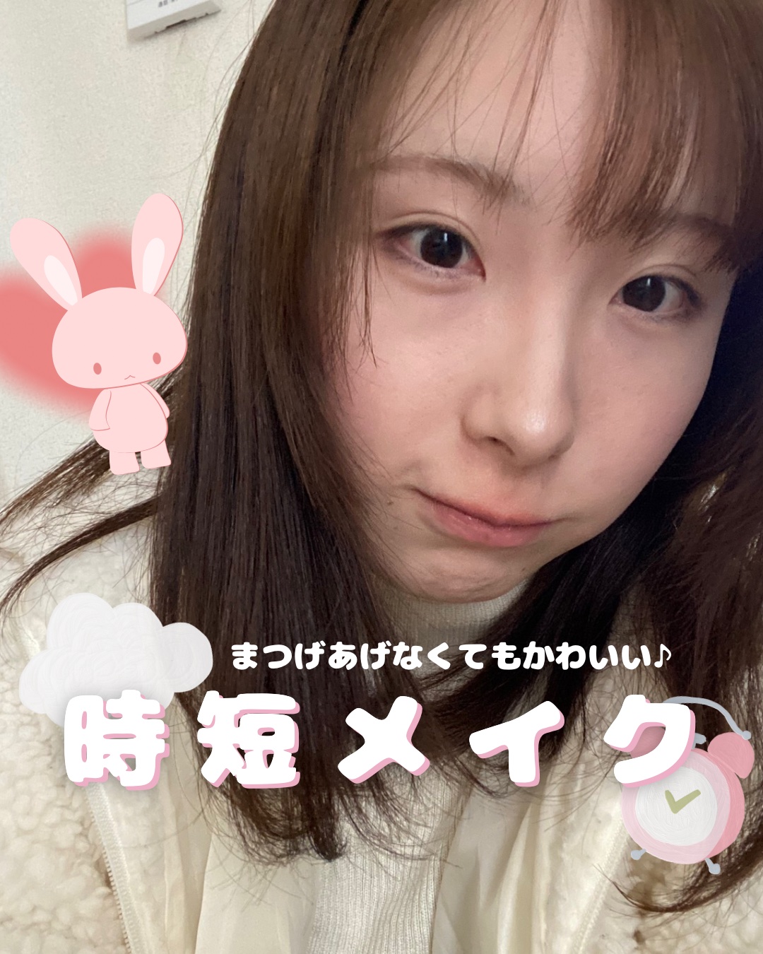 ミノン アミノモイスト ブライトアップベース UV/ミノン/日焼け止めクリームを使ったクチコミ（1枚目）