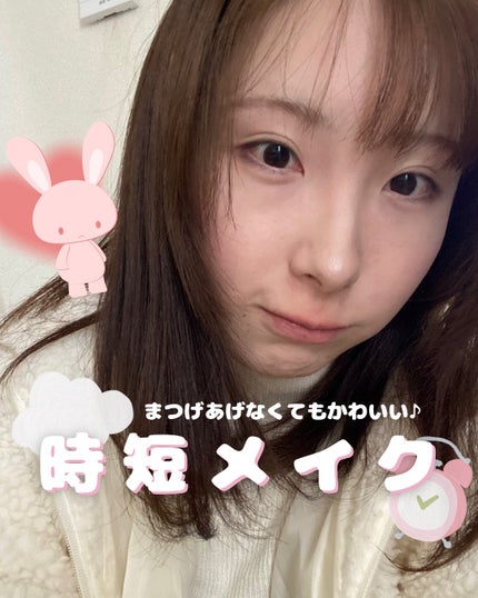 パールグロウハイライト/CEZANNE/パウダーハイライトを使ったクチコミ(1枚目)