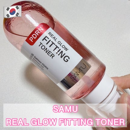 PDRNリアルグロウフィッティングトナー/SAM'U/ミスト状化粧水を使ったクチコミ(1枚目)