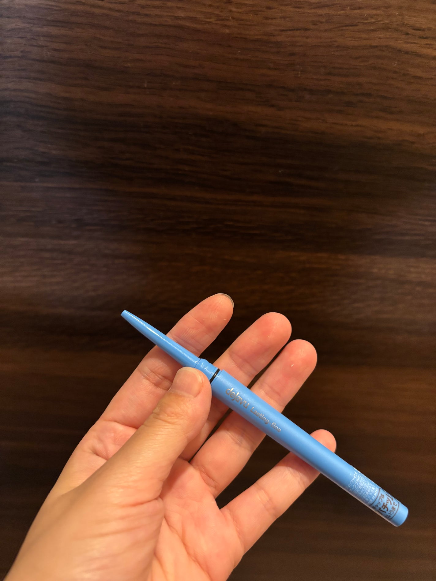 「密着アイライナー」極細クリームペンシル/デジャヴュ/ペンシルアイライナーを使ったクチコミ(1枚目)