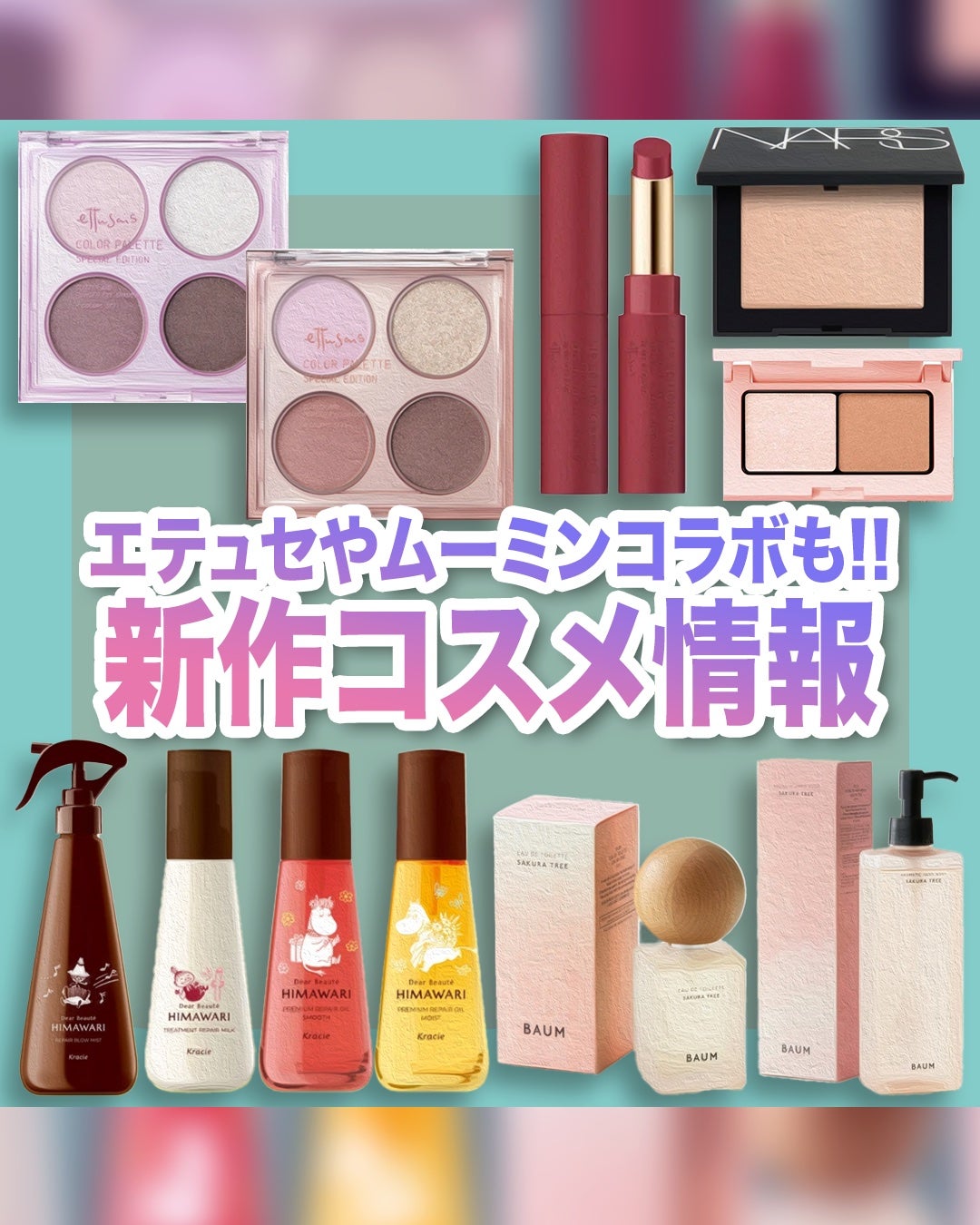 ライトリフレクティングセッティングパウダー プレスト N/NARS/プレストパウダーを使ったクチコミ(1枚目)