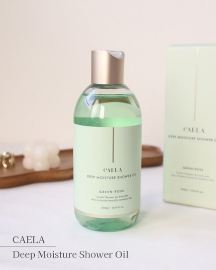ディープ モイスチャー シャワー オイル グリーン ローズ/CAELA/ボディソープを使ったクチコミ(1枚目)