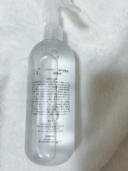 W発酵化粧水/N3/ミスト状化粧水を使ったクチコミ(3枚目)