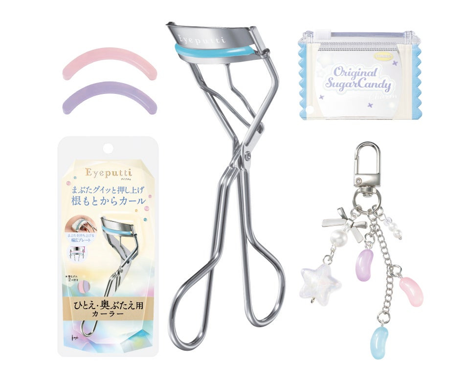 ひとえ・奥ぶたえ用カーラー セット〈チャーム付き〉