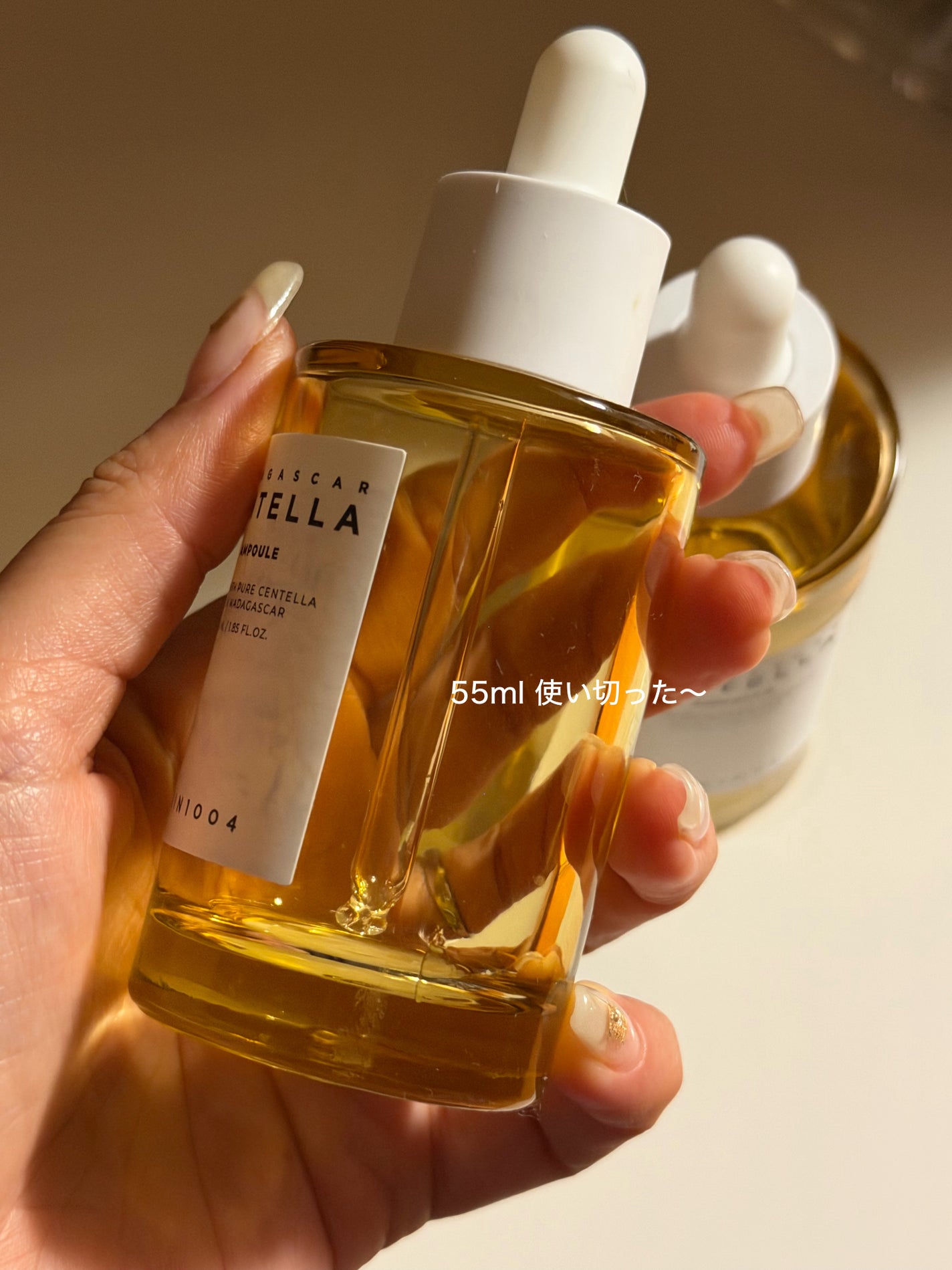 センテラ アンプル/SKIN1004/美容液を使ったクチコミ(2枚目)