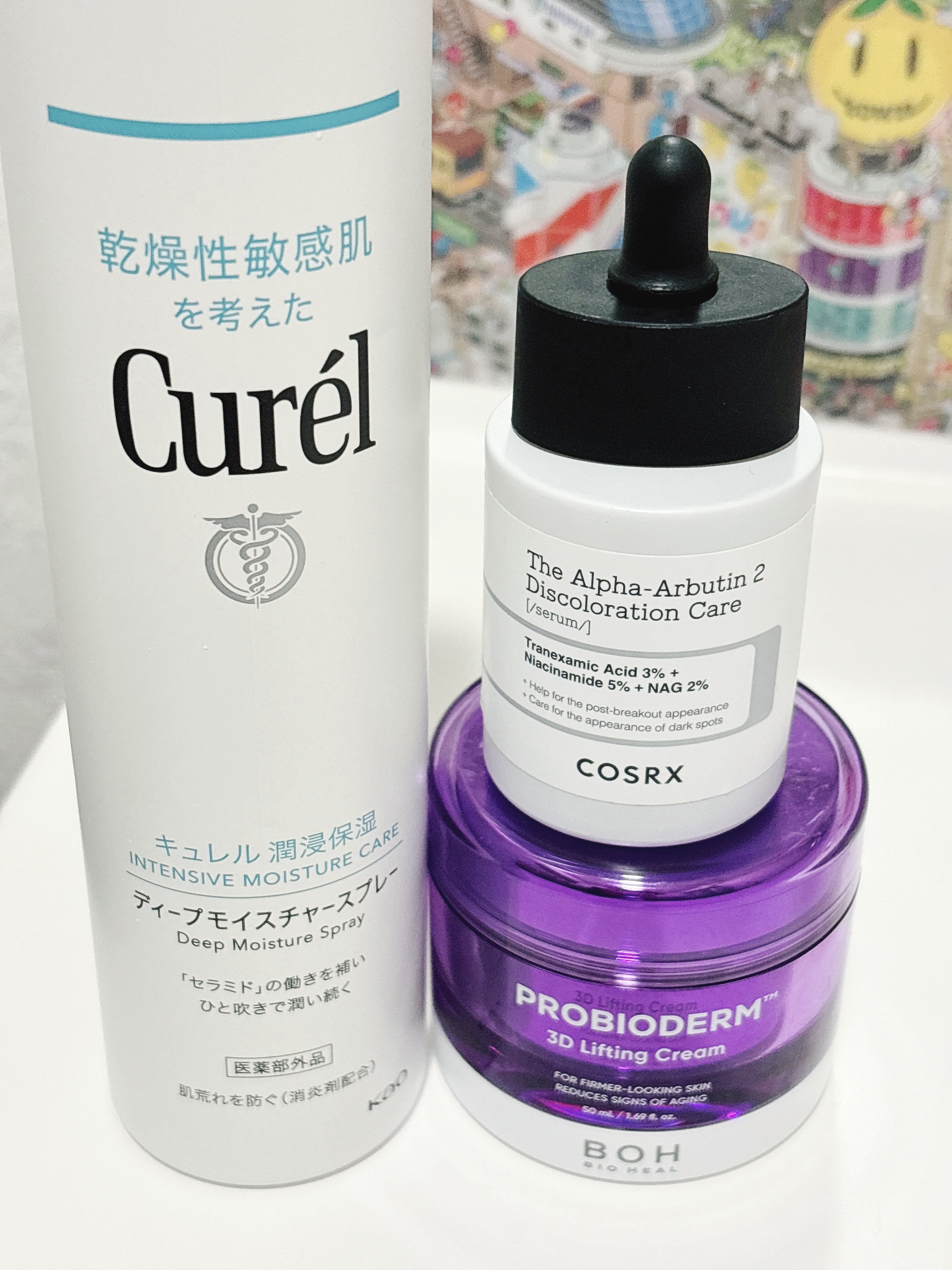 ナイトスキンケア🌙

キュレル
ディープモイスチャースプレー
COSRX
RXザ・アルファアルブチン2 ニキビ跡ケアセラム
BIOHEAL BOH
バイオヒールボ プロバイオダーム 3Dリフティングクリーム
#提供 もあり