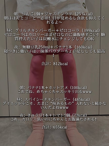 アネトス バランシング トリートメントクリーム/Anetos/フェイスクリームを使ったクチコミ(3枚目)