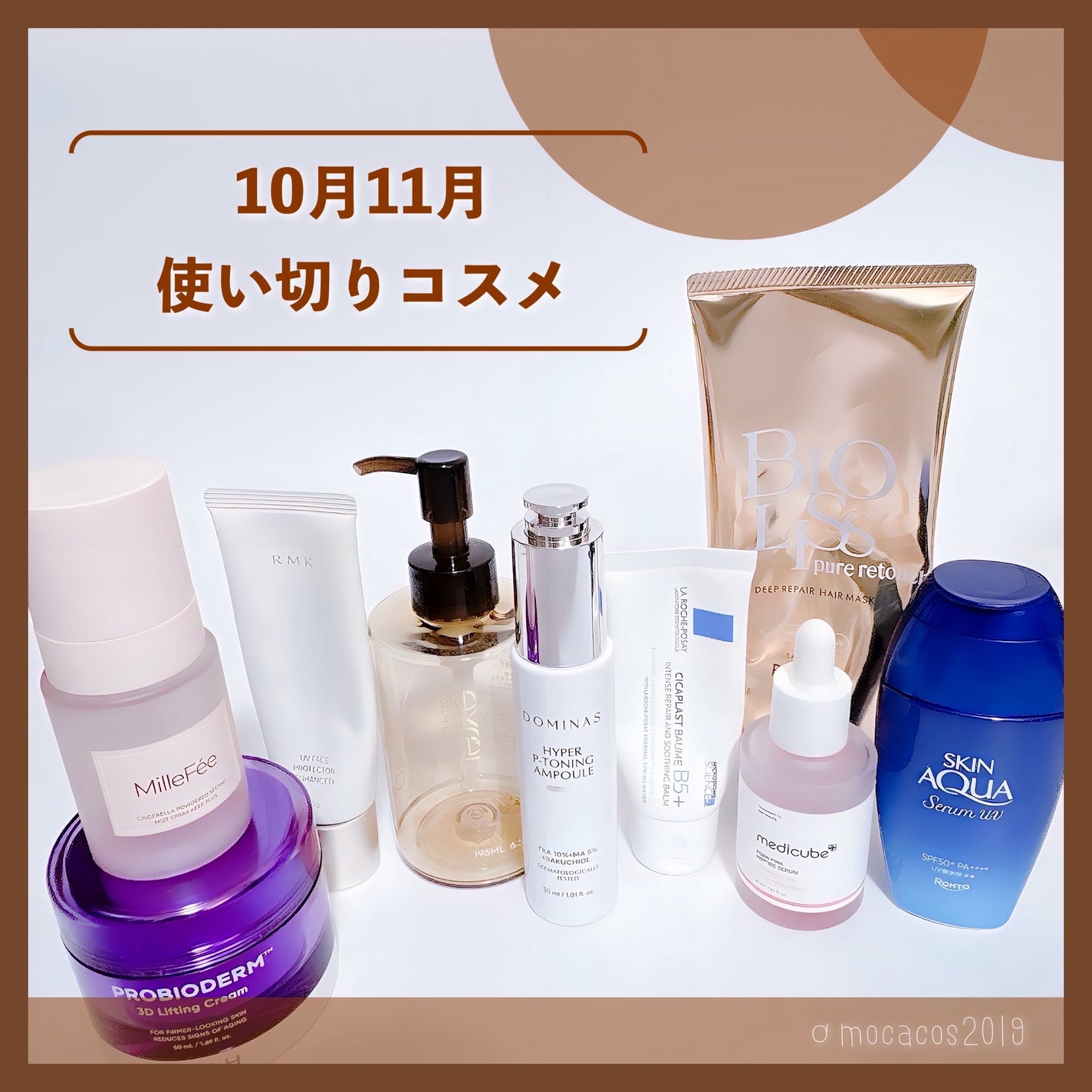 ã»ã©ã ãªã€ã«ã¯ã¬ã³ãº/excel/ãªã€ã«ã¯ã¬ã³ãžã³ã°ã䜿ã£ãã¯ãã³ãïŒ1æç®ïŒ