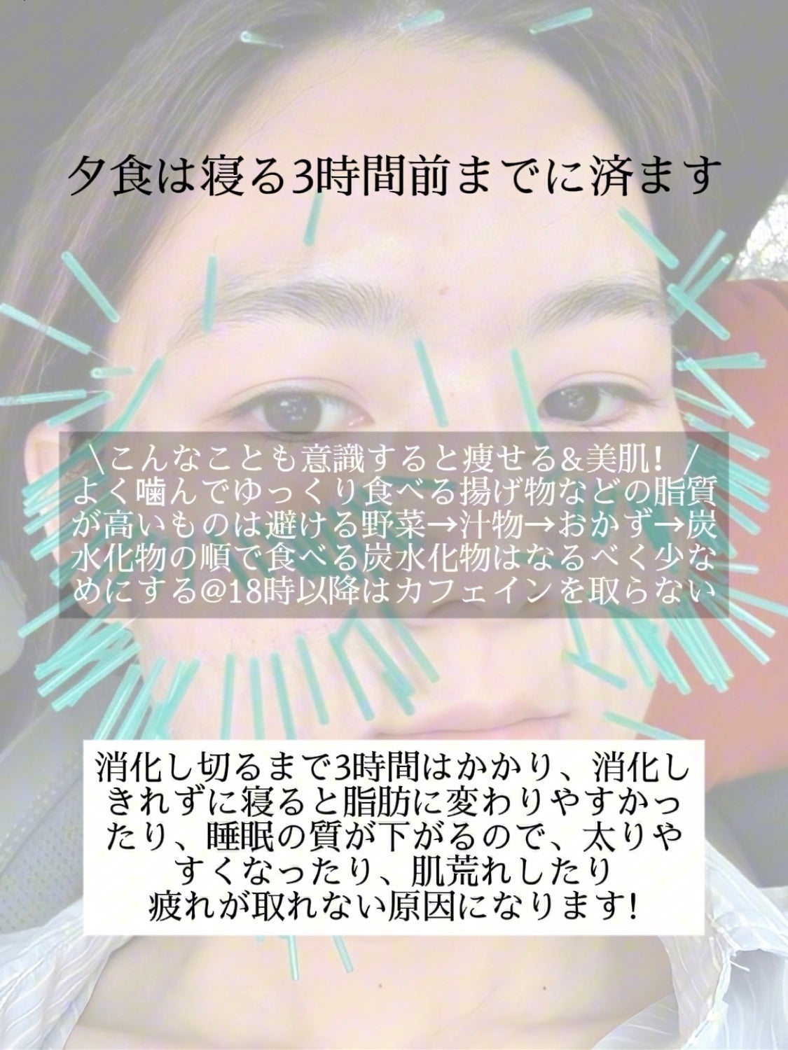 アネトス バランシング トリートメントクリーム/Anetos/フェイスクリームを使ったクチコミ(2枚目)