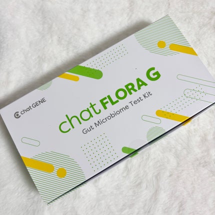 腸内フローラ検査/chat FLORA G/その他を使ったクチコミ(5枚目)