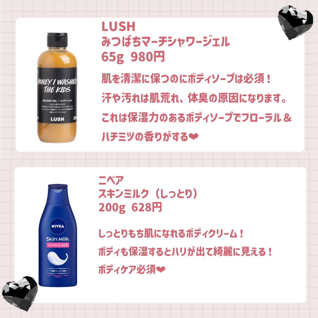 クリニカアドバンテージ デンタルリンス シトラスハーブの香味(低刺激タイプ) 450ml/クリニカ/マウスウォッシュ・スプレーを使ったクチコミ（3枚目）