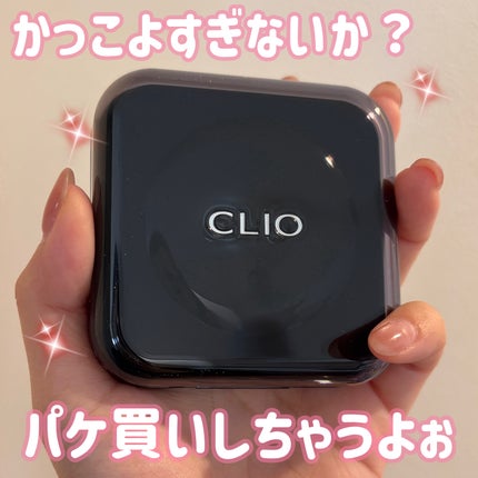 キル カバー ファンウェア クッション/CLIO/クッションファンデーションを使ったクチコミ(2枚目)