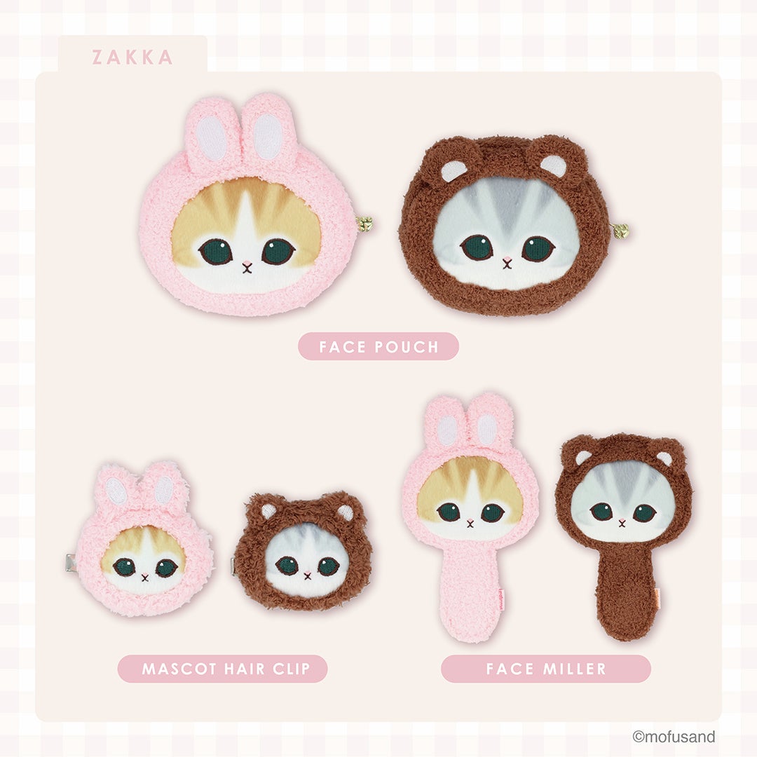 モフサンド5色アイシャドウパレット/SHOBIDO/アイシャドウパレットを使ったクチコミ(2枚目)