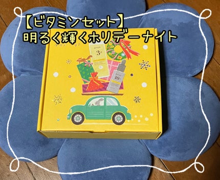 レチノール0.3 ナイアシンリニューイングセラム/Anua/美容液を使ったクチコミ(5枚目)