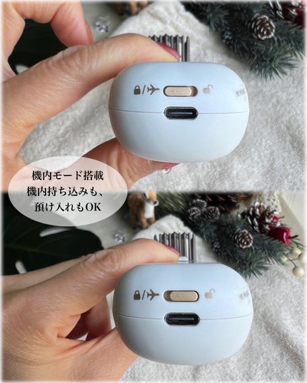 リトグロス コードレスヒートブラシ ホワイト/SOSEKI/ヒートブラシの画像