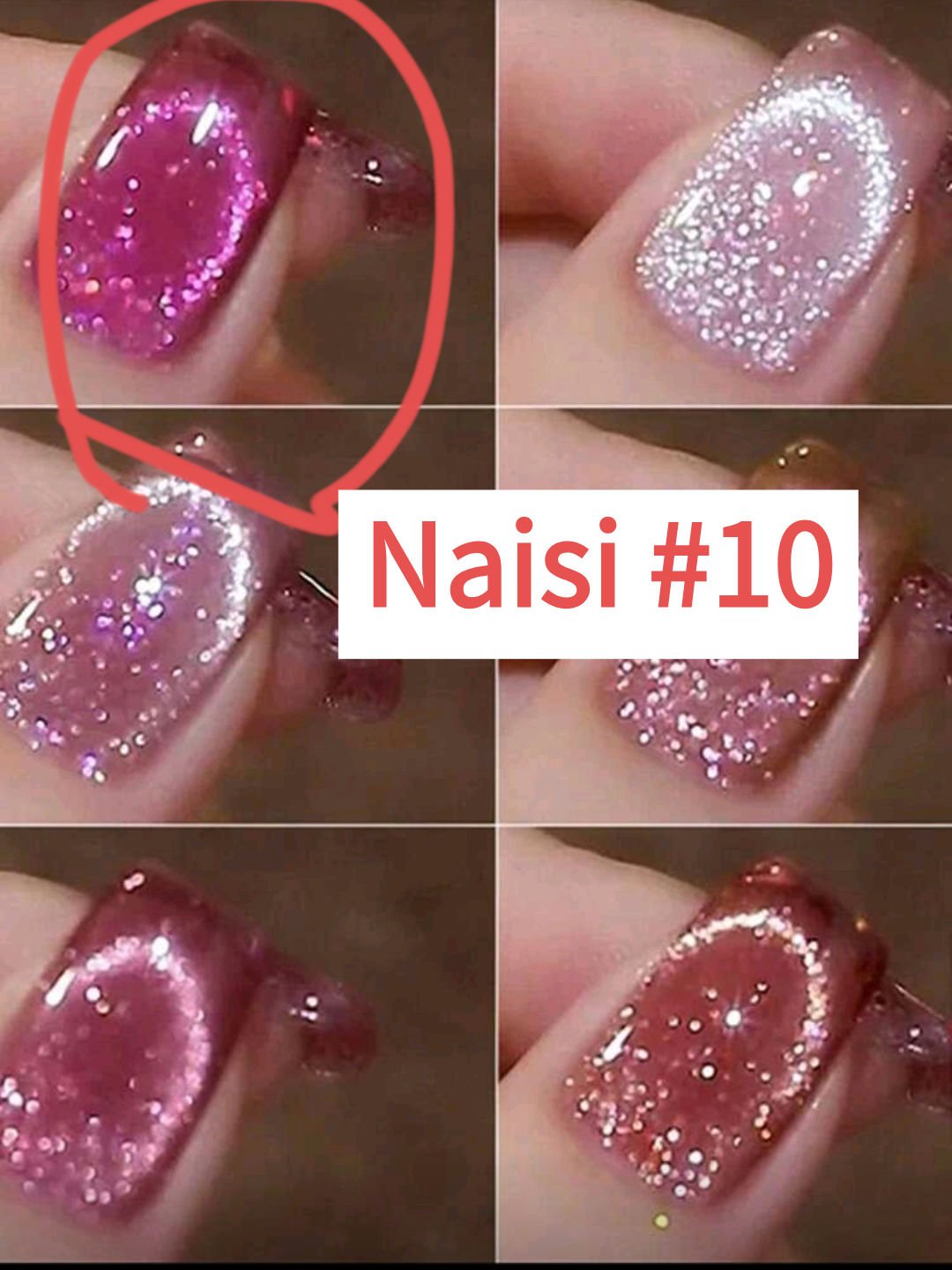 Rubber Base Gel Polish/BORN PRETTY/ジェルネイルを使ったクチコミ（2枚目）