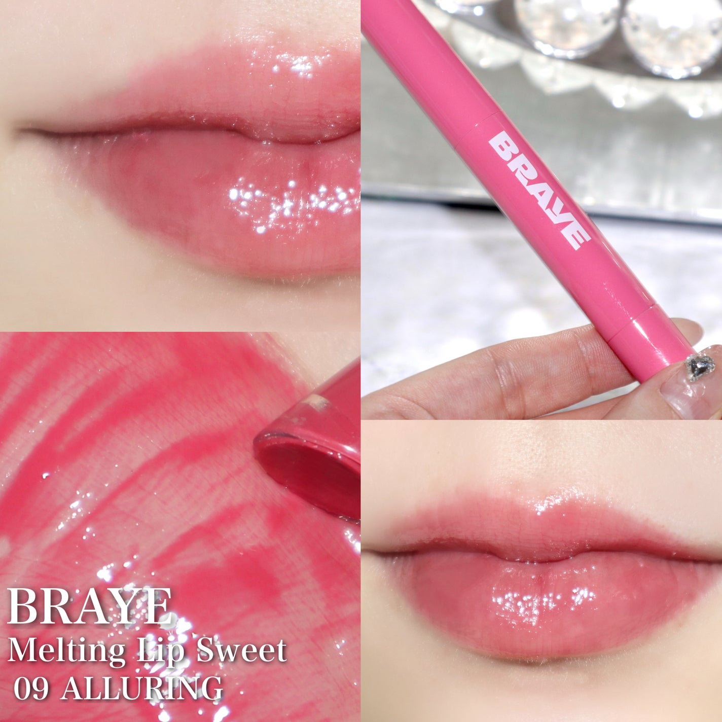 THIN GLOW TINT/BRAYE/口紅を使ったクチコミ(3枚目)