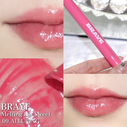 SCENTED BALM/BRAYE/練り香水を使ったクチコミ(3枚目)