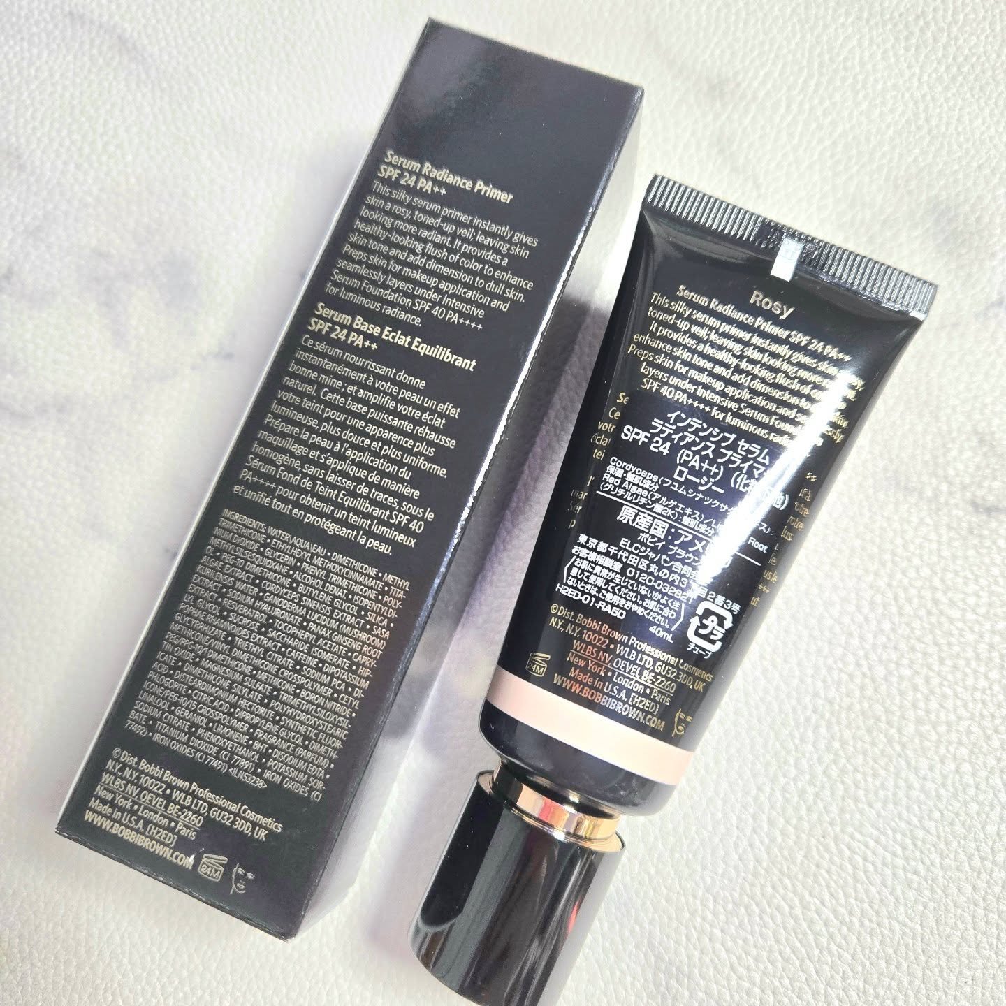 インテンシブ セラム ラディアンス プライマー/BOBBI BROWN/化粧下地を使ったクチコミ（2枚目）