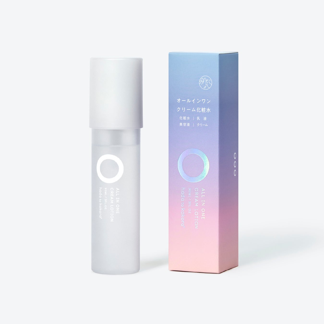 オールインワンクリーム化粧水 hada to kokoro