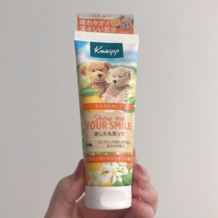 クナイプ ハンドクリーム ネロリの香り/クナイプ/ハンドクリームを使ったクチコミ(1枚目)