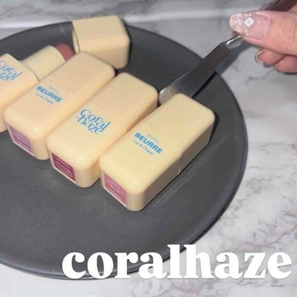 プチブール リップ&チーク/Coralhaze/口紅を使ったクチコミ(1枚目)