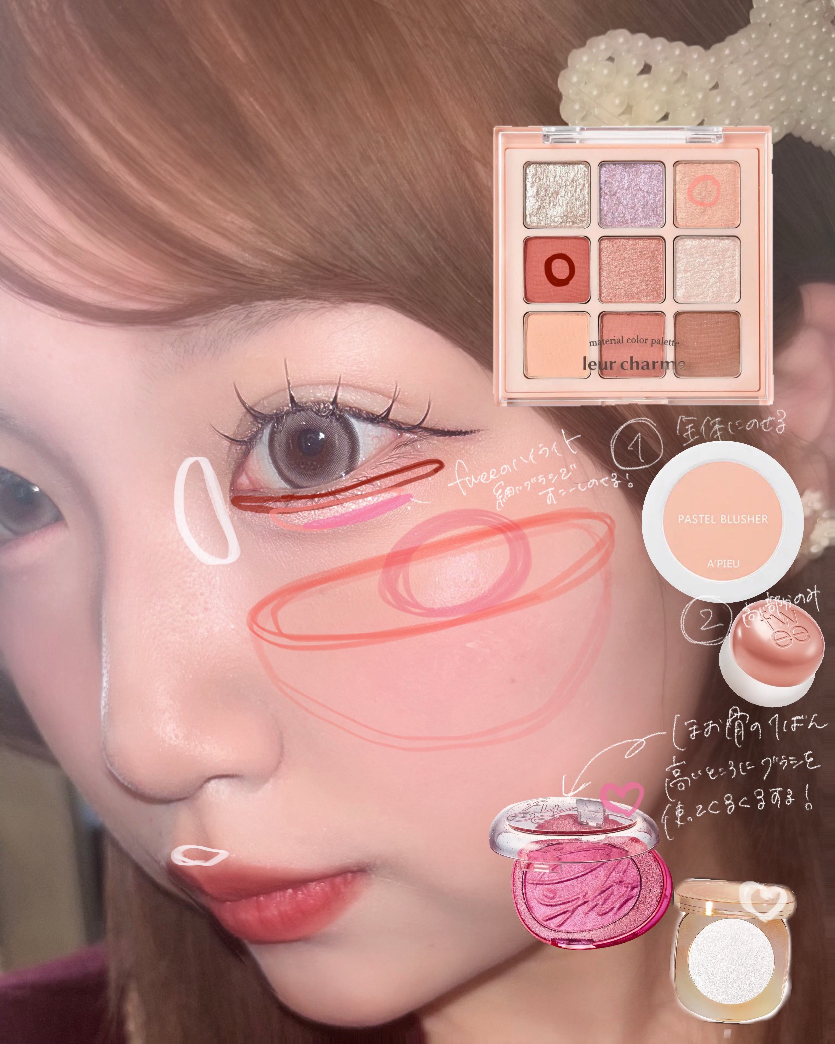 フィー フェザーライクデュアルハイライターブラシ/fwee/メイクブラシを使ったクチコミ（1枚目）