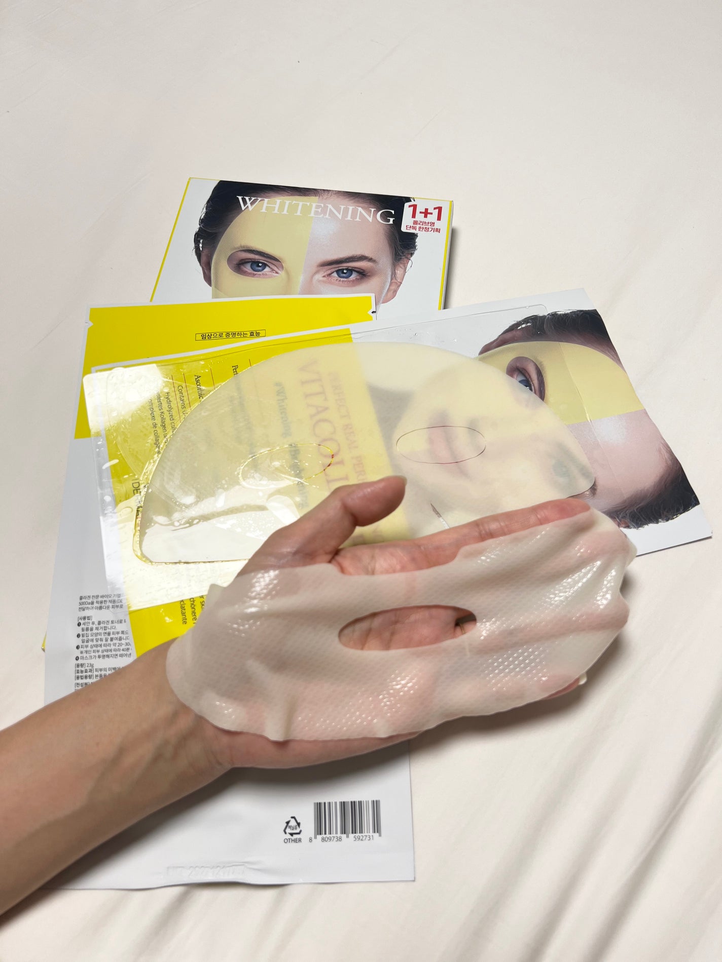 パーフェクト リアル パフォーマンス ビタコラーゲ ンマスクパック /ダーマフィックス/シートマスク・パックを使ったクチコミ(2枚目)