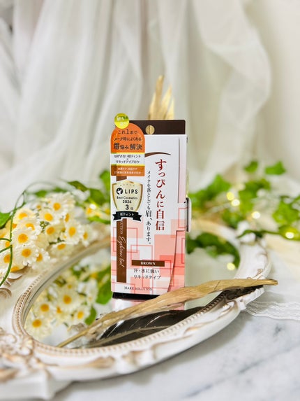 メークソリューション アイブロウティント/メークソリューション/眉ティントを使ったクチコミ(2枚目)