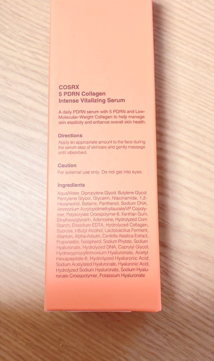 5 PDRN コラーゲン インテンス バイタライジング セラム/COSRX/美容液を使ったクチコミ(6枚目)