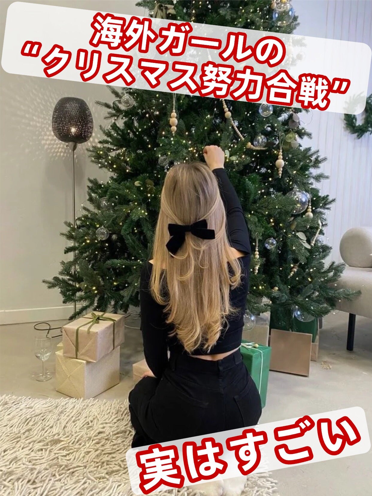 アネトス バランシング トリートメントクリーム/Anetos/フェイスクリームを使ったクチコミ(1枚目)