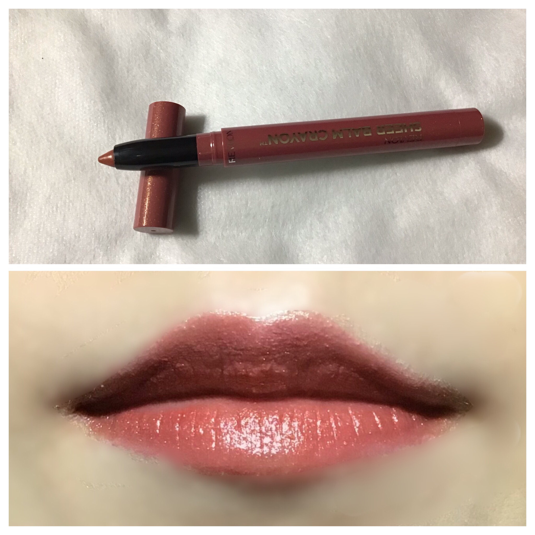 レブロン シアー バーム クレヨン/REVLON/口紅を使ったクチコミ（2枚目）