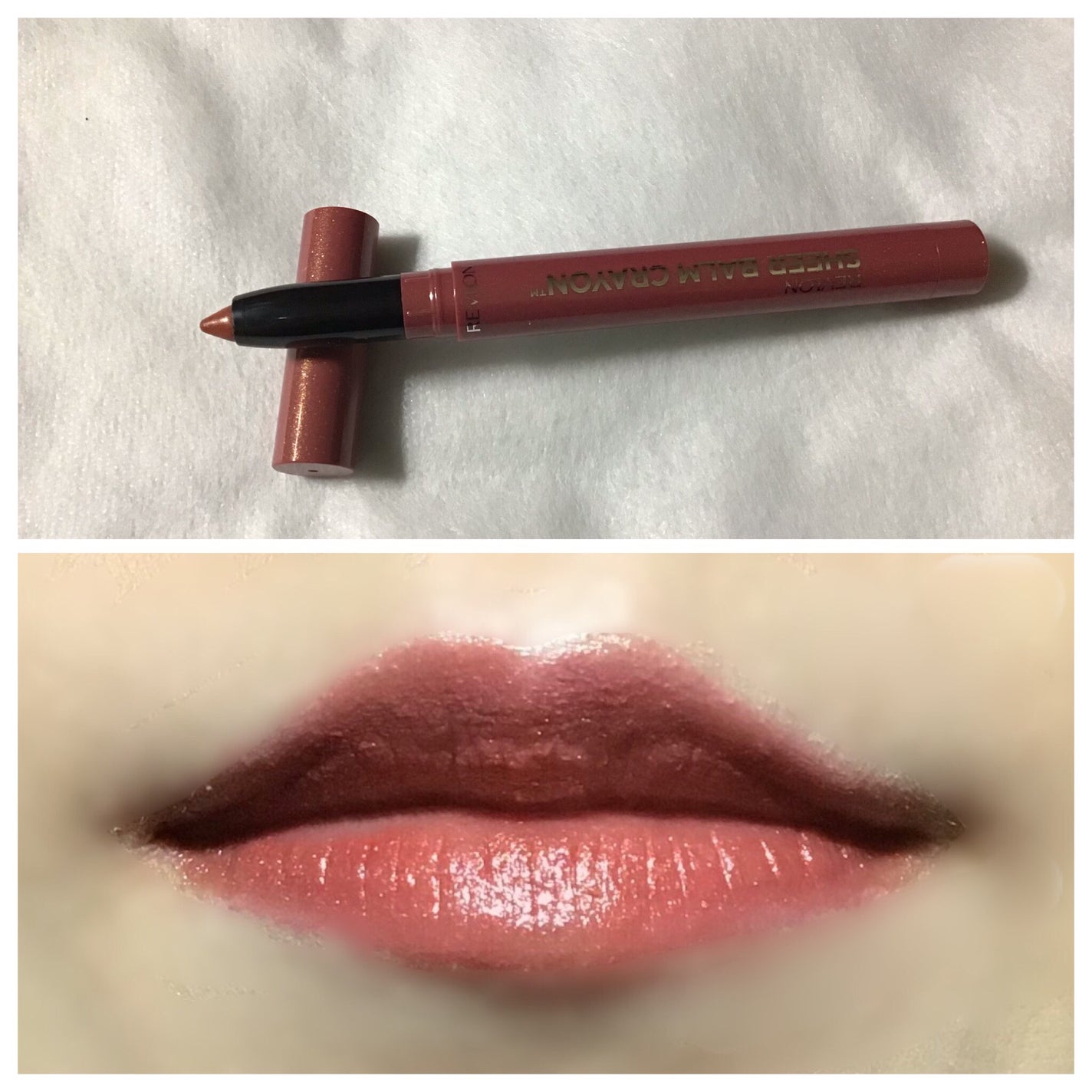 レブロン シアー バーム クレヨン/REVLON/口紅を使ったクチコミ(2枚目)