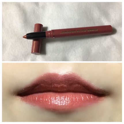 レブロン シアー バーム クレヨン/REVLON/口紅を使ったクチコミ(2枚目)