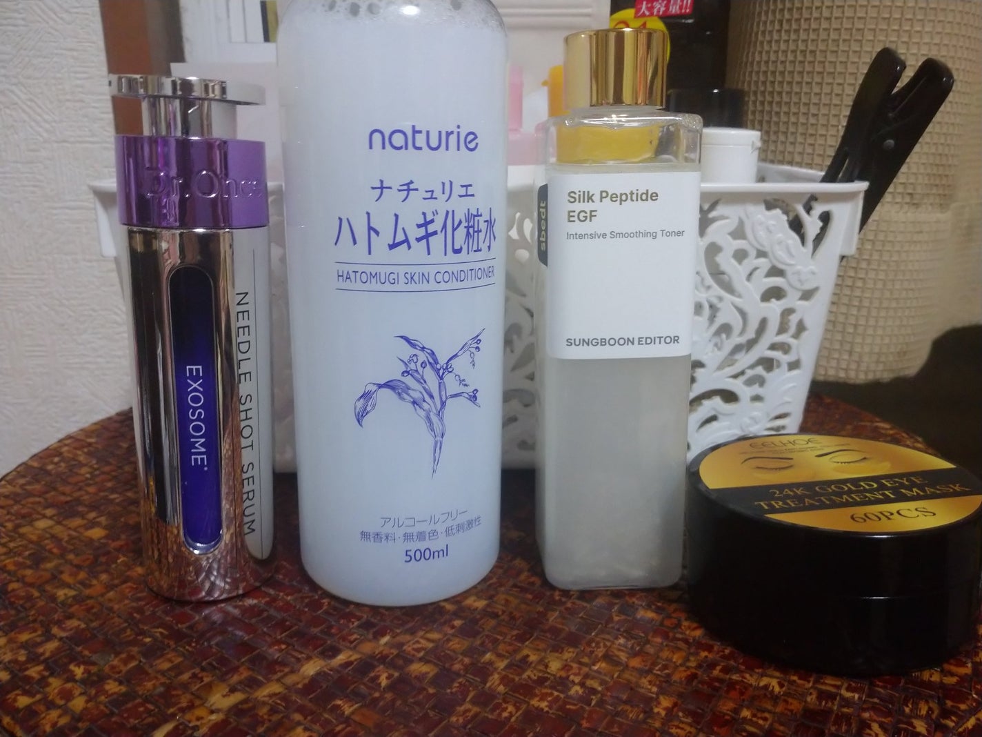 ハトムギ化粧水(ナチュリエ スキンコンディショナー R )/ナチュリエ/化粧水を使ったクチコミ(1枚目)