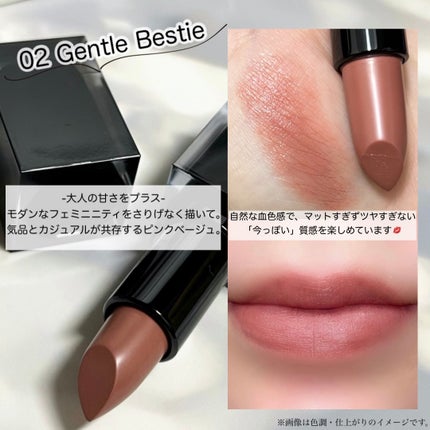 セルヴォーク ルージュ オー ミューテッドグロウ/Celvoke/口紅を使ったクチコミ(4枚目)