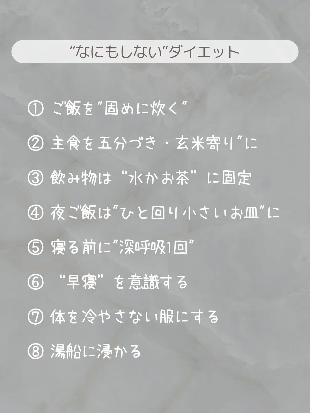 い・ろ・は・す 天然水/日本コカ・コーラ/ミネラルウォーターを使ったクチコミ(2枚目)
