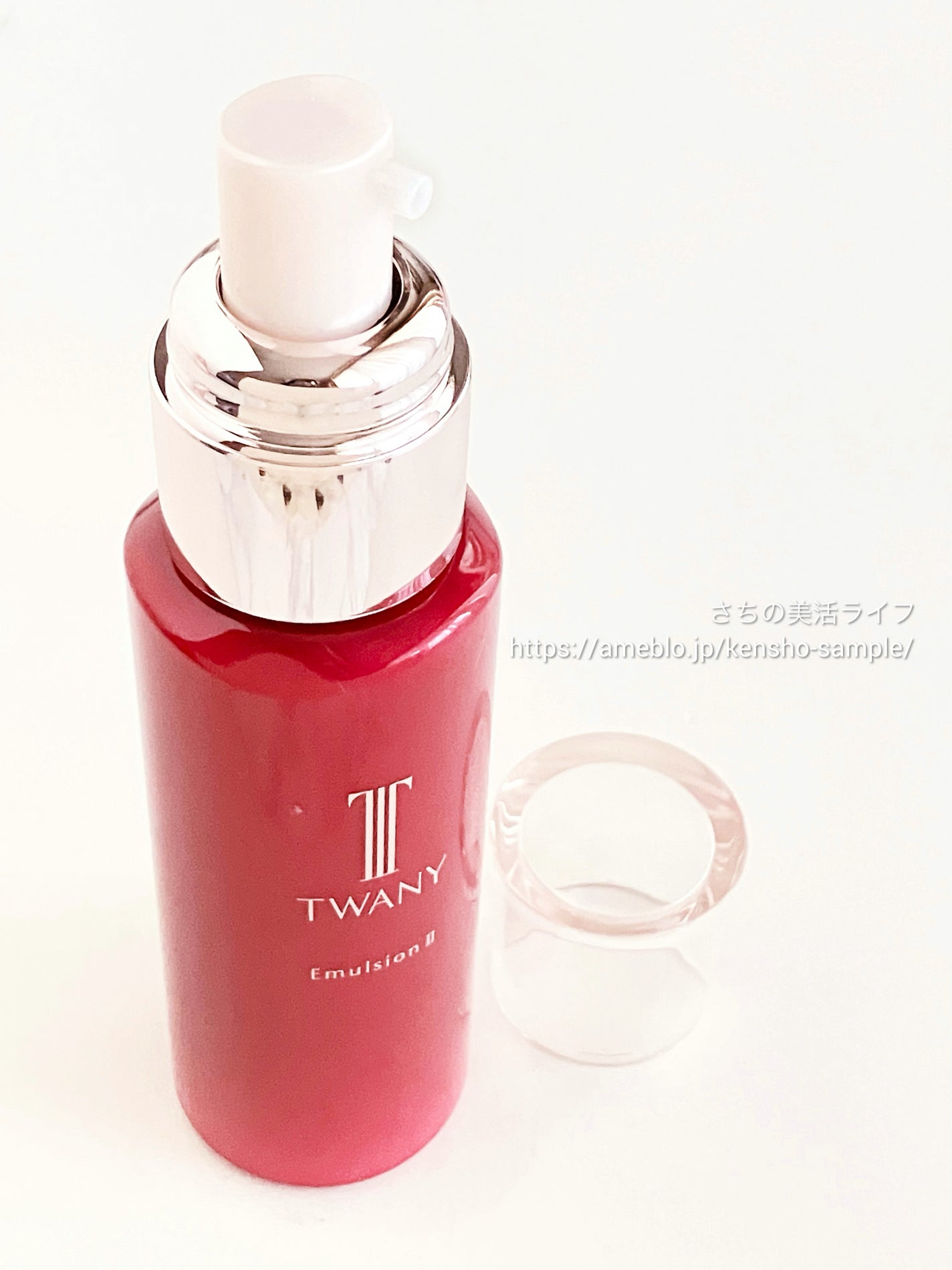 トワニー タイムリフレッシャー/TWANY/美容液を使ったクチコミ(9枚目)